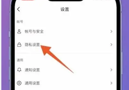 抖音怎么看好友在不在线状态