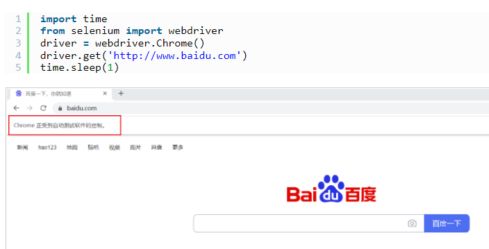 googledrive是什么软件