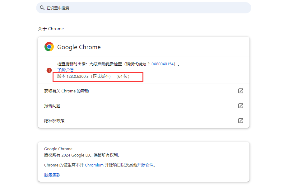 googledrive是什么软件