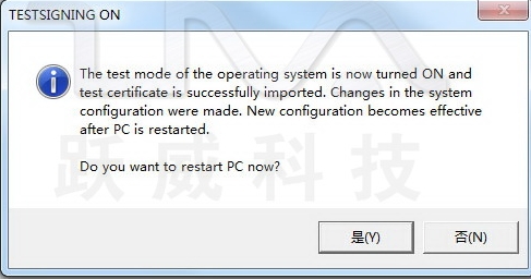 拖机软件有哪些