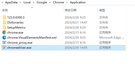 googledrive是什么软件