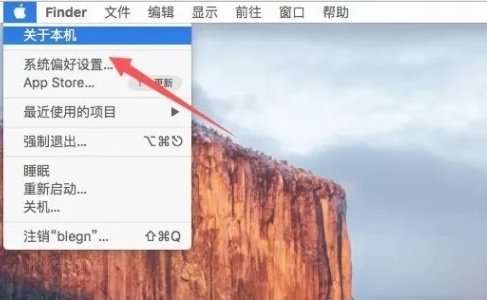mac系统安装打印机驱动