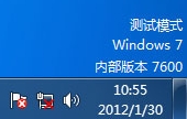 拖机软件有哪些