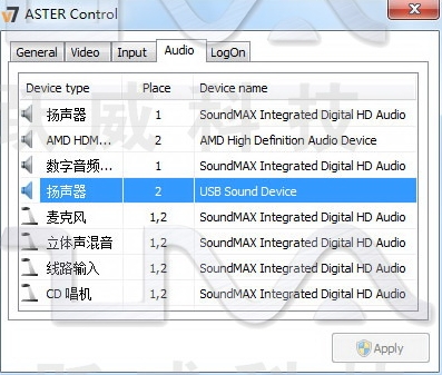 拖机软件有哪些