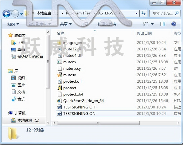拖机软件有哪些