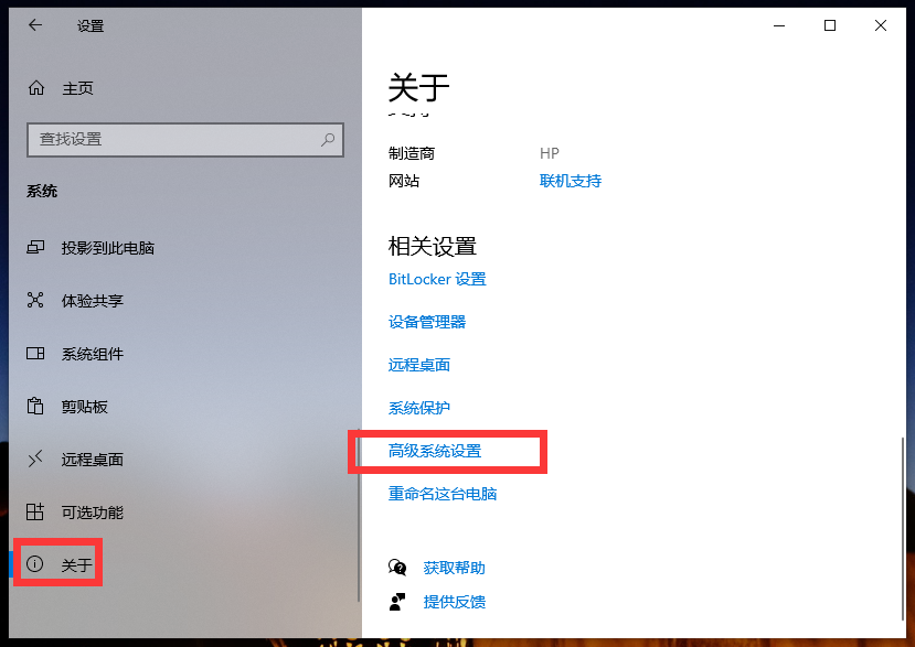 googledrive是什么软件