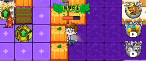别惹农夫隐忍少年怎么解锁