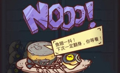 咸鱼之王吕布阵容推荐