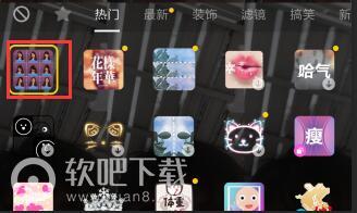 九屏延迟的音乐是什么