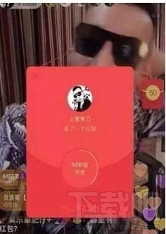 快手红包怎么抢到(快手红包抢到了但是没有)