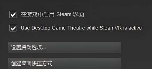win10杀戮空间2黑屏有声音怎么解决