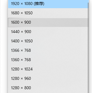 win10杀戮空间2黑屏有声音怎么解决