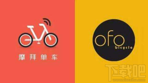 共享单车都有哪些骗术