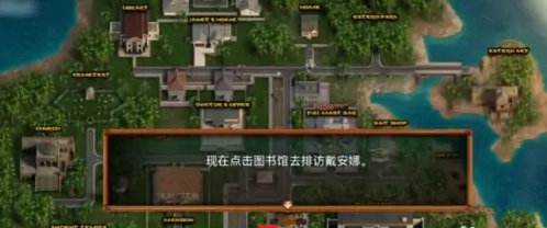 纳迪亚之宝芦荟怎么拿
