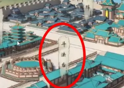 觅长生气沉丹田怎么获得(觅长生气沉丹田代码)