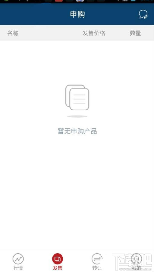上文引立应该怎么使用