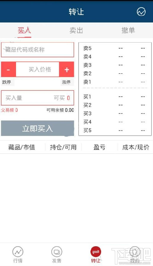 上文引立应该怎么使用