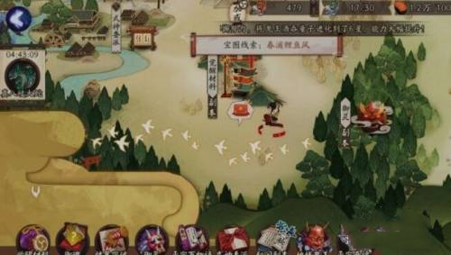 阴阳师宝图线索春浦鲤鱼风位置介绍(阴阳师春灯焰怎么获得)