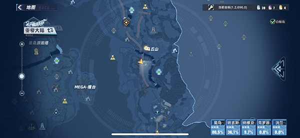 幻塔三鼠杰德位置介绍