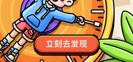 2019我的微博播报