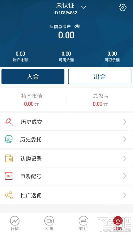上文引立应该怎么使用
