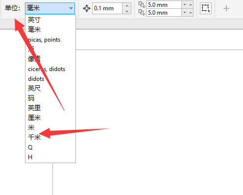 cdr怎么修改尺寸单位