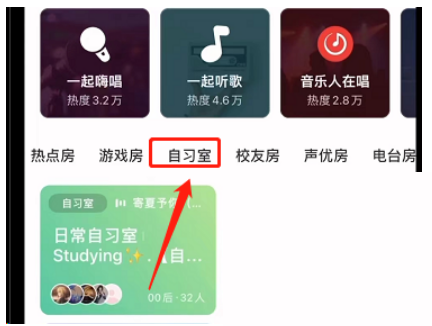网易云业务自助