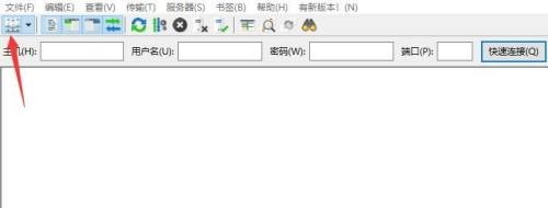 filezilla server设置sftp