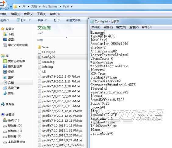 仙剑奇侠传6画质怎么提升