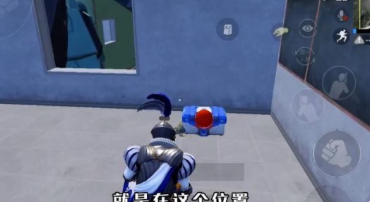 和平精英多利鸟获得方法