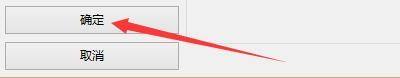 filezilla server 设置