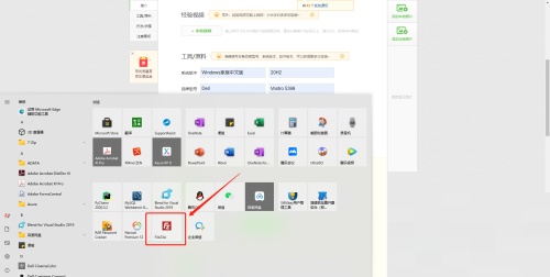 Filezilla怎么设置站点传输速度限制(filezilla server怎么设置)