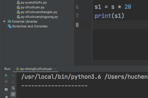 python重复字符串n次