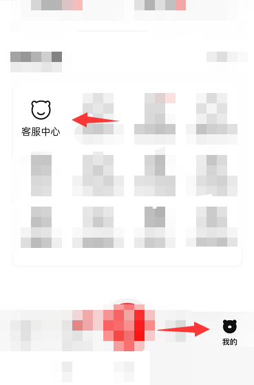 转转填错单号怎么办(转转修改单号)