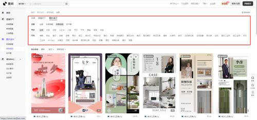 在家怎么做海报墙好看