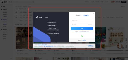 在家怎么做海报墙好看