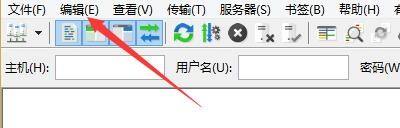filezilla搭建sftp
