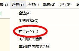 hbuilder怎么缩小