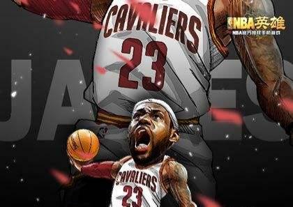 nba英雄那些球员扣篮好看