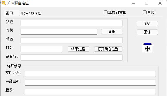 softcnkiller意思详细介绍