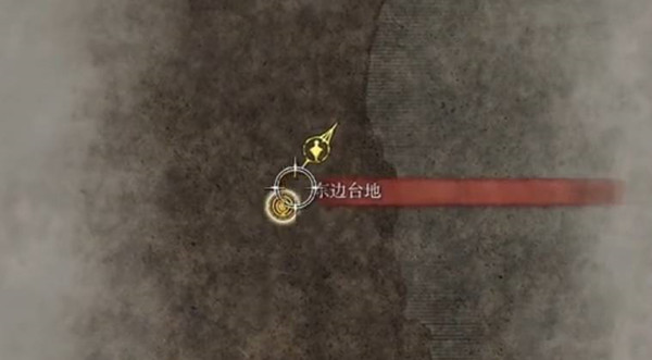 艾尔登法环打了npc补救方法