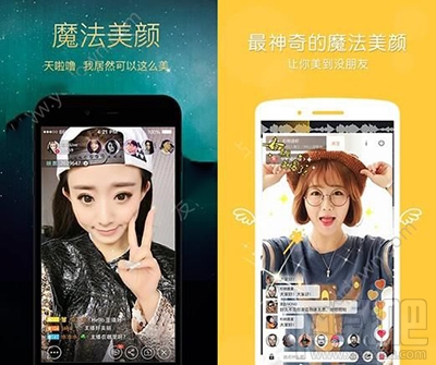 一直播和映客直播哪个好