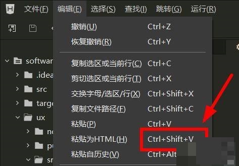 hbuilder做的网页怎么导入手机