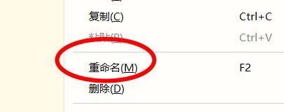 hbuilderx怎么改字体