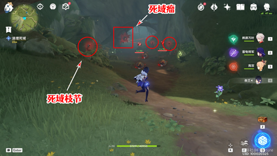 原神远足前往露营地收集柴禾攻略