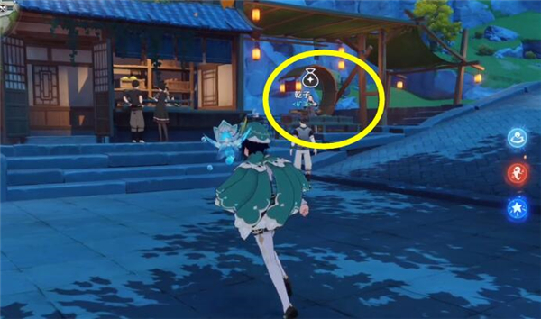原神杏仁获取方法介绍