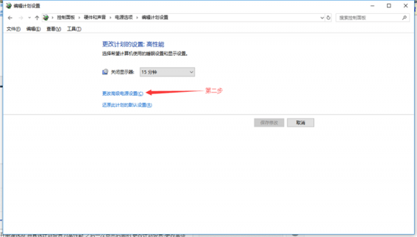 绝地求生帧数不稳定怎么办