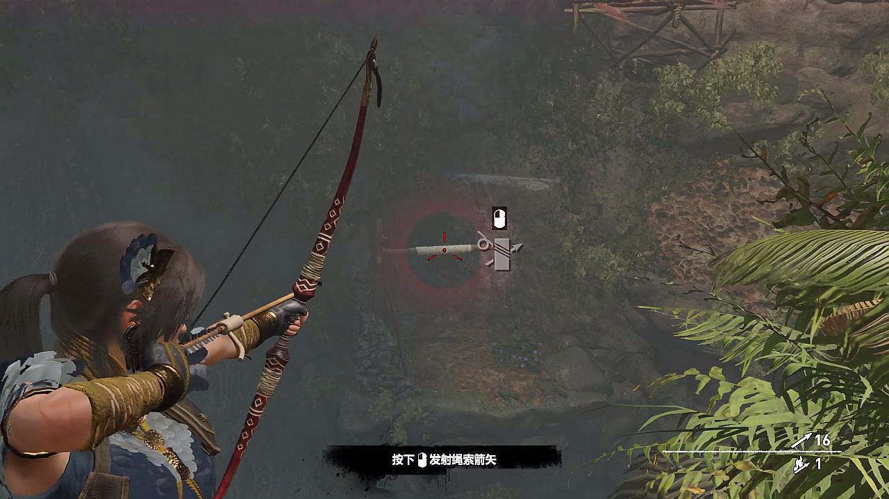 古墓丽影终极版怎么玩