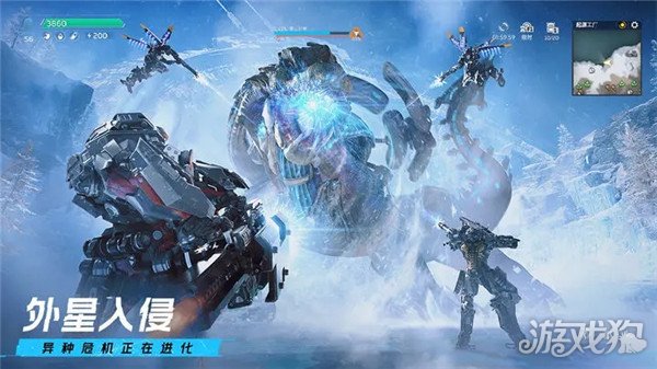 星球重启多少g内存(星球重启多少g内存正常)