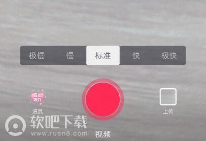 抖音鼻子上贴的是什么